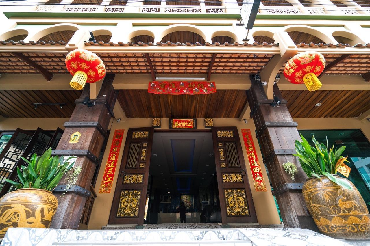 Отель Minatale Phuket Patong Экстерьер фото